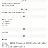 チェア ダイニングチェア チェアー イス 椅子 いす おしゃれ 北欧 シンプル 布地 ファブリック 肘付き アームレスト 背もたれ 木製 天然木 グレー リビング ダイニング インテリア ゆったり ナチュラル 座面高 41cm モダン 新生活