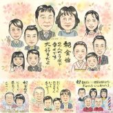 結婚記念日のお祝いに、プレゼントにも喜ばれています。 似顔絵 贈り物 金婚式 ギフト 名入れ プレゼント 手描き 結婚記念日 誕生日 長寿 お祝い 大人数 ご夫婦 祖父 ご両親 家族 名入れ 下書き確認 修正無料 一生もの 喜ばれる サプライズ 宝物 宝物 感謝 一生もの 長寿 結婚50周年 白寿祝い 喜寿祝い 記念日 節目 大量注文 古希祝い ブライダルギフト 初任給 キレイ 結婚祝い