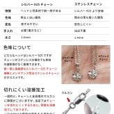 ハワイアンジュエリー コアウッド ネックレス 刻印 無料 プルメリア Sサイズ シルバー925 ロジウムコーティング ギフトラッピング可能 チェーン 長さ選べる aumakua メンズ レディース 誕生日 プレゼント ハロウィン 【品番：CG-087-61-01】
