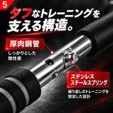 昔懐かしのマルチアームトレーナー / アームトレーナー 筋トレ器具 胸筋 上腕二頭筋 上腕三頭筋 前腕 手首 腹筋 背筋 内転筋 3段階負荷 宅トレ 家トレ コンパクト 全身運動 / これ1台で上半身から全身まで多角的に鍛えられる本格トレーニング器具