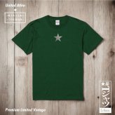 Tシャツ 星 GTO 5.6オンス ハイクオリティー Tシャツ ヴィンテージグリーン 期間限定 2年連続入賞のデザイン メンズ レディース 半袖 普段着 オリジナルデザイン 特攻服 オラオラ系 暴走族 暴走天使 卒業式 ヤンキー チョイ悪 メンズ レディース ファッション おしゃれ
