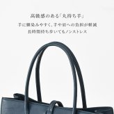 日本製 ビジネスバッグ レディース ビジネス トートバッグ ビジネストート カジュアル 本革 軽量 a4 大きめ 自立 通勤 バッグ 革 レザー スクエア トート ブランド 肩掛け バッグ シンプル きれいめ 仕事 バッグ 黒 ブラック ブラウン ベージュ 仕切り ファスナー 外ポケット