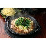 博多華味鳥 博多華味鳥 もつ鍋セット (M-A1) [お中元][お歳暮] ※送料無料(北海道・沖縄・離島への配送不可)