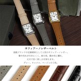 KNIS ニス 日本製 腕時計 レディース メンズ クラシック レクタンギュラー ギフト プレゼント おしゃれ 人気 ブランド ギフト プレゼント メイドインジャパン KN004