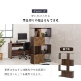 推し活 棚 推し活収納 オープンラック ラック 収納 ラック4段 幅90 リビング収納 間仕切り 飾り 北欧 S字ラック おしゃれ 薄型 S字 ディスプレイラック シェルフラック 本 レトロ ヴィンテージ ビンテージ 新生活