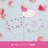 母の日 ギフト カーネーション ソープフラワー ぬいぐるみ付き くま ミニドーム クリアボックス入り アレンジ ギフトラッピング付き メッセージカード付 ｜ ライトピンク 薄ピンク色
