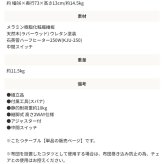 高さ2WAYこたつテーブル こたつデスク 木製 ハイタイプ ロータイプ兼用 高さ調節可能 高さが変えられる 継ぎ脚 長方形 PCデスク 学習机 ダイニングテーブル リモートワーク リビング学習 高さ40cm 高さ70cm 新生活