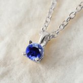 サファイア ネックレス シルバー925 ネックレス ピンクサファイア 9月誕生石 一粒 銀 チェーン 長さ選べる 40cm 45cm 50cm ギフトラッピング可能 シンプル 華奢 上品 ミリオンベル 彼女 妻 女性 レディース 誕生日 プレゼント ハロウィン 【品番：CG-SP-29051SV-9】