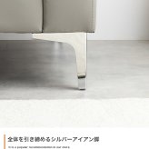 ソファ 座椅子 ー 3人掛け 三人掛け ロー フロア リビング コンセント付き USBポート 大人っぽい かっこいい 大きめ 広め 広々 ワイド 寝れる 弾力 高級 高見え 上質