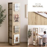 ラック 本棚 回転 スリム コンパクト 大容量 360度 7段 ブックシェルフ マガジン コミック 回転式本棚 収納 回転棚 幅36 Libro リブロ 回転式 漫画 文庫本 書籍 雑誌 CD DVD 教科書 新生活