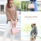 バッグ 本革 フォーマルバッグ レディース ハンドバッグ 2way ショルダー Mia Borsa 牛革 ミニバッグ レザー 肩掛け 小さめ 革 通勤 ショルダーストラップ 入学式 卒業式 黒 ミニ ギフト プレゼント 5F (07000337r)