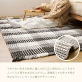 ラグ カーペット 玄関マット 洗える 室内用 屋内用マット マット インテリアマット ワッフル ギンガムチェック 厚手 ポコポコ おしゃれ ホット 床暖房OK 50×80cm