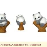 フィギュア パンダ 玩具 ベビートイ おもちゃ パンダ人形 置物 パーティ 景品 ドール インテリア 出産祝い 御祝 贈り物 プレゼント ベビーギフト おままごと ごっこ遊び お家おもちゃ 子供玩具 お話し