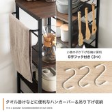 食器棚 ゴミ箱収納付き 伸縮 レンジ台 レンジボード レンジラック キッチン収納 カウンター キッチンラック キッチンボード アイランド ラック シェルフ 間仕切り 棚 ワゴン ゴミ箱上 キャスター付き 調理台 作業台 伸長 伸びる 天板拡張 大容量：