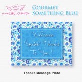サムシングブルー 焼き菓子 チョコ 詰め合わせ ギフト BOX 3種8個入 計40セット クッキー パイ スイーツ 個包装 チョコレート【北海道・沖縄県・離島 配送不可】