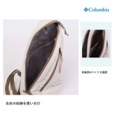 Columbia コロンビア ボディバッグ SunnysidePark ショルダー 斜め掛け かばん 鞄 バッグ 普段使い レディース メンズ ギフト プレゼント ブラック pu7287