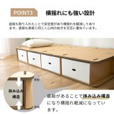 ベッド 寝具 すのこ シングル 日本製 シンプル 無塗装 布団・マットレス可 国産ひのき スノコ ひのき ヒノキ 桧 シングルサイズ 木製 国産 島根県産ひのき使用 マットレス付き