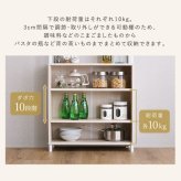 キャビネット さわやかなマルチキャビネット 幅60cm シェルフ 収納 キッチン 収納棚 本棚 ディスプレイ フルオープン 可動棚 スリム 木目調 アイアン ナチュラル おしゃれ 新生活
