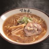 送料無料 北海道産地直送 西山製麺 すみれラーメン4食ギフトＲ  ※ご注文後約7～10日前後での発送となります。沖縄・離島へは別途配送料が発生いたします お取り寄せグルメ スイーツ