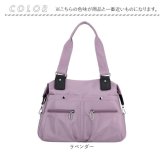 トートバッグ レディース 通勤 通販 A4 通学 トートバック ビジネス トート 肩掛けバッグ ビジネスバッグ 肩掛けカバン 肩掛けバック ビジネスバック 大容量 おしゃれ シンプル 無地 きれいめ 上品 ナイロン 軽量 軽い 旅行 レディースバッグ