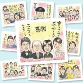 結婚の記念に、ギフトにぴったりの似顔絵です。下書き確認あり。修正無料で納得の表情になるまで調整します。 サンクスボード ギフト 似顔絵 贈り物 手描き 名入れ プレゼント 結婚 結婚式 婚礼 感謝 挙式 新郎 新婦 下書き確認 修正無料 名入れ 宝物 一生もの 親孝行 実績多数 結婚式 一生もの 披露宴 入籍 感激 色紙 ホワイトデー オーダーメイド バレンタインデー 喜寿祝い 大人数 百寿祝い