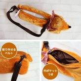 誕生日プレゼント 女の子 男の子 【ふわふわダックスのわんちゃんバッグ】 バッグ 子供 孫 娘 ショルダーバッグ 可愛い 小学生 幼稚園 習い事 発表会ギフト ダックス 犬 ミニバッグ 犬グッズ わんちゃんグッズ 小さい 10代 20代 ぬいぐるみバッグ ダックスM 480021