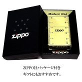ZIPPO ライター おもしろ 定規 アンティークブラス 古美仕上げ ジッポ ロゴ ゴールド おしゃれ かっこいい メンズ ギフト プレゼント