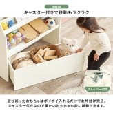 絵本ラック (約)幅82.5×奥行29.5×高さ80cm リビング ナチュラル 木目調 パーティクルボード 組立式 表紙が見やすく絵本が選びやすい おもちゃを片づけやすい ブラウン ホワイト