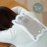 アイピロー モモンガ アイマスク 温冷 エコウォーマー カイロ 電子レンジ ホット クール かわいい アニマル  おしゃれ ぬいぐるみ レンジ 繰り返し リラックス 疲れ目 春夏秋冬