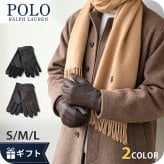 2026 最新 ポロ ラルフローレン 手袋 メンズ ブランド POLO RALPH LAUREN スマートフォン対応 ロゴ ワンポイント 無地 PG0095 黒 選べるモデル