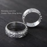 ペアリング 2本セット ハワイアンジュエリー 刻印 無料 誕生石入れ可 指輪 6号～29号 太め 幅約8mm シルバー925 ギフト対応可 ピンキーリング 大きいサイズ ハワイアンジュエリー リング カップル 夫婦 プレゼント ハロウィン 【品番：SR3202P】