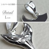 ハワイアンジュエリー ネックレス フィッシュフック モアナ ペアネックレス 2本セット 刻印 無料 誕生石入れ可 Ｓサイズ Lサイズ シルバー925 大人 友達 長さ選べる カップル 夫婦 プレゼント ハロウィン 【品番：CG-SP2631-SP2926P】