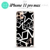 iPhone11ProMax iPhone11pro max スマホケース ハードケース 星 黒 白 +アルファベット メンズ レディース nk-i11pm-1121i