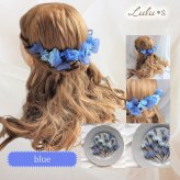 プリザーブドフラワー ドライフラワー 髪飾り ヘアアクセサリー ヘッドドレス 選べる11色 結婚式 成人式 卒業式 七五三 発表会 ウェディング ブライダル 和装 振袖 袴 着物 白無垢 水引 組紐 リボン かすみ草 紫陽花 ギフト プレゼント 贈り物 誕生日 記念日 お祝い ヘアアレンジ フルセット Lulu＊s ルルズ2476