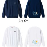バレーボール トレーナー スウェット メンズ レディース ジュニア 裏パイル 練習着 おもしろ 名入れ おしゃれ 文字入れ無料 綿100% キッズ 大きいサイズ 「バレーボールをしている時間が好き」 アートワークスコウベ 【送料無料】