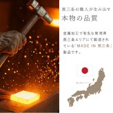 蒸し器 逸品物創 蒸し網用スタンド 19・22cmザルセット 燕三条 日本製 ステンレス 2段蒸し 蒸しざる 蒸しザル 蒸しかご 蒸し網 フライパン用蒸し器 フライパンで蒸し料理 温野菜 蒸し野菜 蒸し鶏 蒸し魚 水切り 湯切り 油切り 揚げ物ざる 作り置き 食洗機対応 レシピ付き キッチン用品 調理器具 新生活 結婚祝い プレゼント ギフト