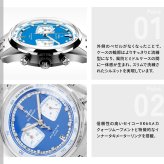 イエマ YEMA ラリーグラフ アルペン カップ シリーズ Rallygraf Alpine Cup Series 腕時計 クロノグラフ メンズ メカクォーツ YMHF1589ALP-GM