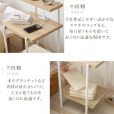 サイドテーブル ナイトテーブル 四角 おしゃれ 北欧 コンセント付き サイドテーブル 韓国 コンパクト 収納 寝室 スリム 白 ホワイト 約高さ50cm 木製 ラタン調 木 アイアン コンセント 棚 ラック 横 ソファ横 おしゃれなナイトテーブル \12