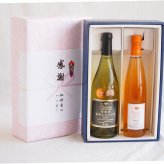 感謝の贈り物ボックス山梨県勝沼甲州100%辛口白ワインと国産ワインセット(シャンモリ デラウエア オレンジワインやや甘口(山梨県)500mlグラン・シャンモリ樽醗酵 松本シャルドネ種100%白ワイン 12度辛口 750ml
