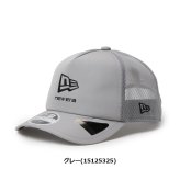 ニューエラ ゴルフ キャップ 9FORTY APEX リニアロゴ New Era Golf (15125324) (15125325) (15125326) お誕生日祝い お祝い 記念品 お父さん 父の日 彼氏 男性 30代 40代 50代 60代 母の日 お母さん 還暦祝い 敬老の日 彼女 人気プレゼント プレゼント