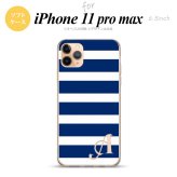 iPhone11ProMax iPhone11pro max スマホケース ソフトケース ボーダー 大 青 白 +アルファベット メンズ レディース nk-i11pm-tp796i