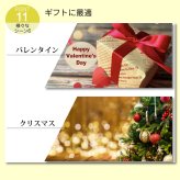 ギフト 靴下 メンズ ロングホーズ 4足セット ハイソックス 日本製 高級 ギフトボックス入 ビジネス 34cm丈 座っても素肌が見えない 誕生日 敬老の日 クリスマス プレゼント 27-29cm 大きいサイズ 送料無料