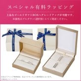 【 刻印 対応 】 ブレスレット シルバー  刻印 レディース メンズ LSB1111 シンプル ギフト 誕生日 プレゼント 誕生日プレゼント 名入れ 彼女 彼氏 プレゼント お揃い 普段使い 記念日 人気 ブランド  バースデー ギフト 記念日 秋アクセ　秋ジュエリー ご褒美ジュエリー 彼女 彼氏 ギフト