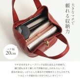本革 レディース mieno ミニトート 入園式 卒入学式 ブランド 小さめ キューブバッグ ハンドバッグ 軽量 シンプル 大人 きれいめ ミニバッグ 30代 20代 本革バッグ アイボリー ギフト プレゼント 卒業式 卒園式 入学式 バッグ ママ 母 5F (07000163r)