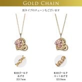 ゴールド ネックレス ハワイアンジュエリー ネックレス 刻印 無料 誕生石入れ可 Wハート 14K K14イエロー＆ピンクゴールド 14k カットあずきチェーン太0.9mm ギフトラッピング可能 彼女 妻 女性 レディース プレゼント ハロウィン 【品番：CG-GP101YP-CH123】