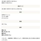 ダイニング家具 ダイニングチェア 回転 おしゃれ 北欧 クッション 木製 ダイニング チェア 背もたれ イス 椅子 木脚 布地 ファブリック シンプル 全3色 ブラウン グレー アイボリー アームレス お洒落 いす チェアー 新生活