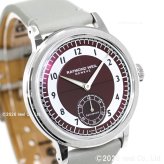 レイモンド ウェイル RAYMOND WEIL ミレジム MILLESIME 腕時計 自動巻 スモールセコンド 2930-STC-05450 レイモンドウィル【2026 新作】