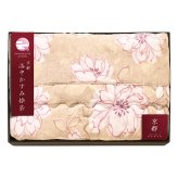 京都 洛中かすみ捺染 肌布団 ベージュ ギフト 寝具 日本製 肌ふとん 肌掛け布団【北海道・沖縄県・離島 配送不可】