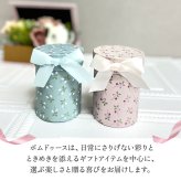 ロクシタン ハンドクリーム ギフト 女性 誕生日プレゼント 人気 プチギフト 選べる ミニ 10ml 日本製 タオルハンカチ 今治 セットでお得! 可愛い おしゃれ ギフトセット 彼女 女友達 妻 お礼 送別 お返し 贈り物 ハンドケア ラッピング済 送料無料 心ほどける、香りと手触りのご褒美。「いつもありがとう」を、贅沢な潤いにのせて