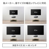 WALLインテリアテレビスタンド B2 BOX+棚板セット ボックス棚板 キャスター付き 収納付きスタンド 32~65v対応 ロータイプ 壁寄せ 自立型 テレビ台 TVスタンド 高さ調節 角度調節 左右首振り 背面収納 コード収納 木目調 ベージュ 家具